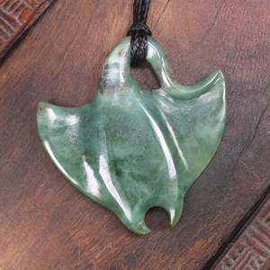 NZ Greenstone Small Inanga Stingray or Whai Pendant (BP741) Inanga Pounamu
