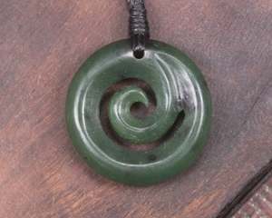 NZ Greenstone Small Koru Pendant (BH744) Kawakawa Pounamu