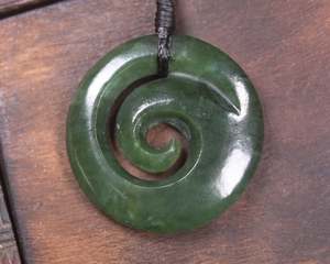 NZ Greenstone Medium Koru Pendant (BK196) Kawakawa Pounamu