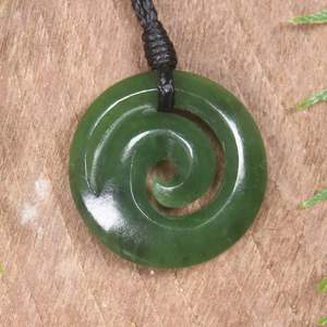 NZ Greenstone Small Koru Pendant (BK132) Hapopo Pounamu