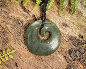 NZ Greenstone Small Koru Pendant (BH751) Rimu Pounamu