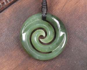 NZ Greenstone Small Koru Pendant (BH827) Hapopo Pounamu