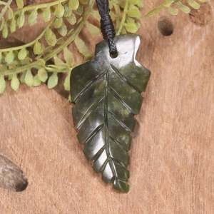 NZ Greenstone Small Fern Pendant (BX203) Rimu Pounamu
