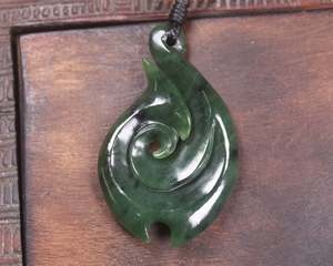 NZ Greenstone Medium Hei Matau Pendant (BH670) Kawakawa Pounamu