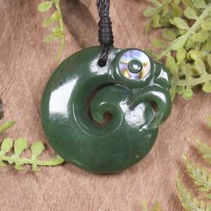NZ Greenstone Small Koropepe Pendant (BW621) Kawakawa Pounamu