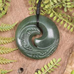 NZ Greenstone Medium Koru Pendant (BX782) Hapopo Pounamu