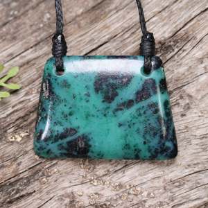 NZ Fuchsite Small Kōuma Breastplate (CA086)