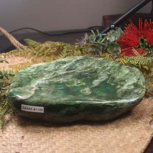 NZ Greenstone Bowl (CA525) Hapopo Pounamu