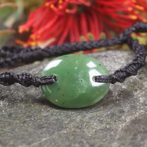 NZ Greenstone Adjustable Cord Bracelet (BX350) Kawakawa Pounamu