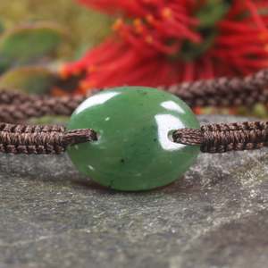 NZ Greenstone Adjustable Cord Bracelet (BX345) Kawakawa Pounamu