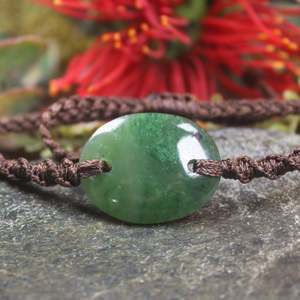 NZ Greenstone Adjustable Cord Bracelet (BX348) Kawakawa Pounamu