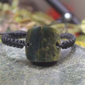 NZ Greenstone Adjustable Cord Bracelet (CA239) Rimu Pounamu