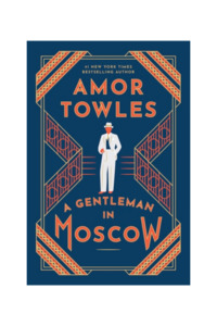 A Gentleman in Moscow 10th Anniversary | Deluxe Hardcover Edition