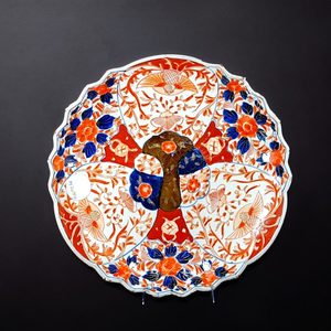 Plate - Heritage Trading Company