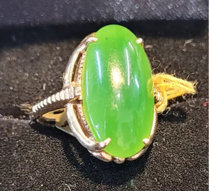 A8373 - 9ct Jade Ring - Heritage Trading Company