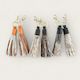 Tassel Cowhide Keyring