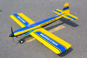 Pattern Kwik Fly MK III 63 Inch ARF .46-55 (GP/EP) Yellow New 2025 by Seagull
