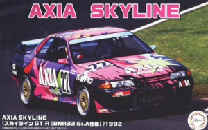Plastic Models Cars: Fujimi 1/24 Axia Skyline 1992