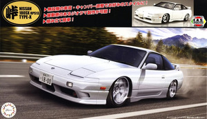 Plastic Models Cars: Fujimi 1/24 Nissan 180SX RPS13 LateTy