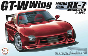 Plastic Models Cars: Fujimi 1/24 FD3S RX7 ASpec GT W Wing