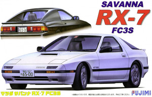 Plastic Models Cars: Fujimi 1/24 Mazda FC3s RX-7 '85