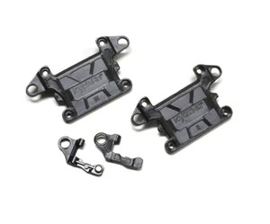 Kyosho Parts: Kyosho MR-03 FR Susp Arms