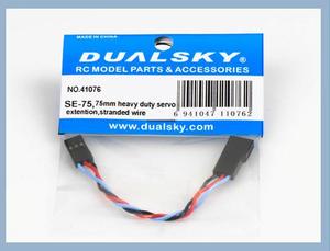Extension Leads: Dualsky Servo Extension Lead, 75mm, Heavy Duty Twisted suit JR, Futaba, Hitec