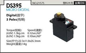 Dual Sky DS395 Micro Digital Servo, 1.5kg 0.1sec @ 6v 9g 22.3x11.8x26.3mm