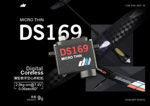 Dual Sky DS169 Micro Thin Metal Gear 2.8kg, 0.06sec HV 7.4v Servo 9g