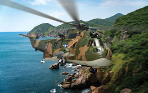 Plastic Models Cars: Corgi 1/72 Sikorsky SH-3A USS Hornet