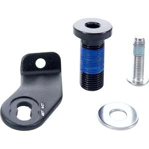 Specialized Turbo E-Bike Service Parts: Specialized Turbo Creo SL Road Chain Guide