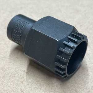 Park Tool BBT-2 Bottom Bracket Tool / Shimano/ISIS Drive