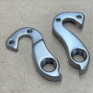 Derailleur Hangers: 123 Derailleur Hanger / BH/Masi/Raleigh