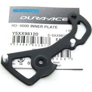 Shimano Dura-Ace RD-9000 Inner Plate