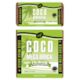 Nutrifield Coco Cube Brick
