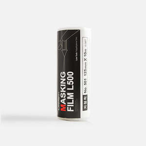 Painting Accessories: ShinHan Masking Film L500 125MM X 10M