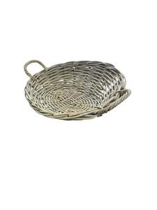 Rattan Platter Basket