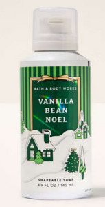 Soap: Vanilla Bean Noel  Shapeable Soap