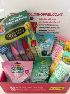 Gift Boxes In Stock: Jolly Shopper Kids Bath Box