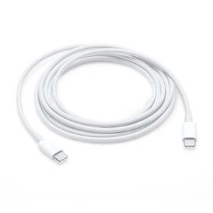 Iphone Recommend: USB-C Charging Cable (2M)