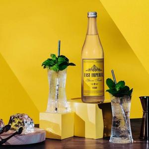 Mixers: East Imperial Yuzu Tonic