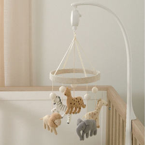 Born To Be Wild Safari Nursery Theme: Mamas and Papas Born to be Wild Musical Mobile