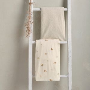 Born To Be Wild Safari Nursery Theme: Mamas and Papas Born to be Wild Safari and Marl Cotbed Fitted Sheet (Pack of 2)