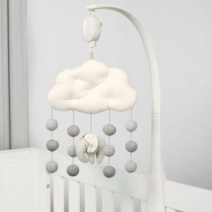 Elephant Nursery Theme: Mamas and Papas Elephant Musical Mobile