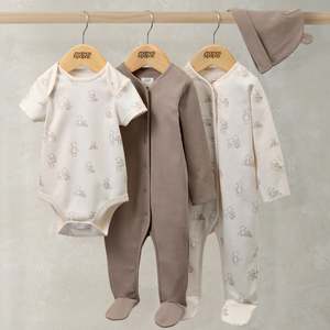 Clothing Sets: Mamas and Papas Teddy Bear Set - 4 Piece Set