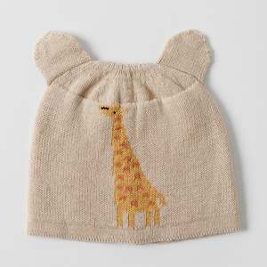 JIGGLE & GIGGLE - ZAMBEZI KNIT BEANIE