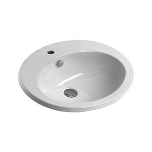 Inset Basins: Pura Ellipse 57 Inset Basin