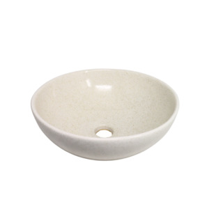 Others: Robert Gordon Clay 340 Round Vessel Basin | Vanilla Bean