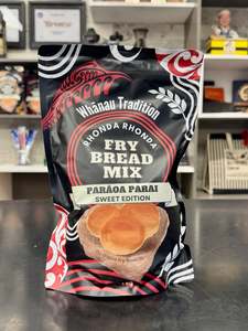 Fry Bread - Sweet