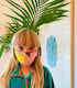 Kids Masks